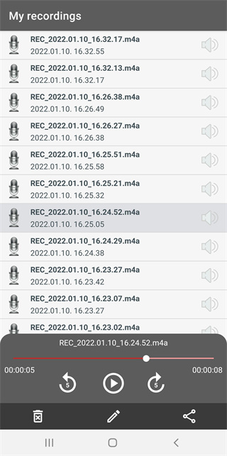 Voice Recorder录音机截图2