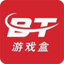 bt游戏盒子App