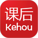 课后网App