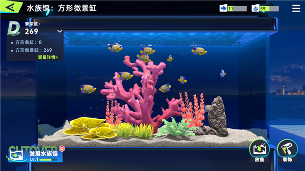 钓鱼巨物猎手最新版