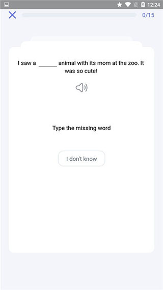 火箭猫单词app截图4