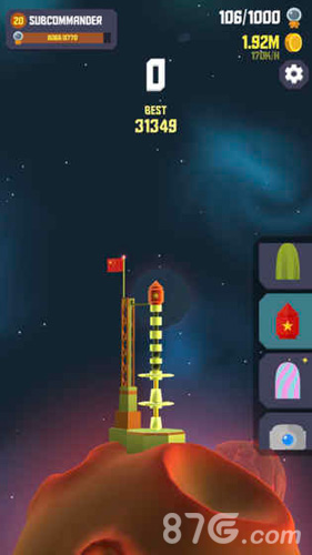 太空边界2截图3