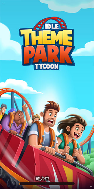 闲置主题公园大亨汉化版(Theme Park)截图3
