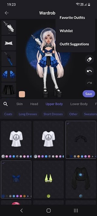 Everskies截图2