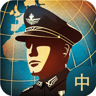 世界征服者4帝国mod(World Conqueror 4)