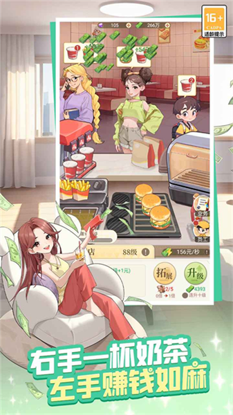 时尚百货城0.1折充值平台