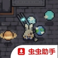 赛菲莉娅游戏