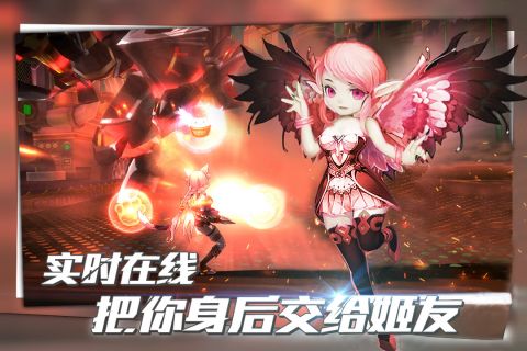 暗黑封魔录截图4