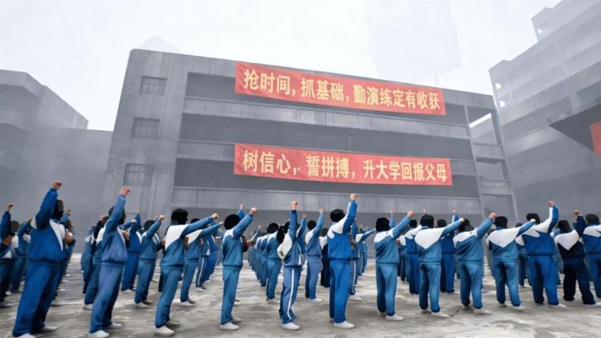 中式恐怖模拟游戏截图3