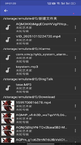 音乐标签