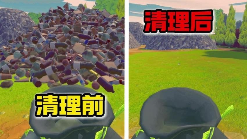 垃圾场寻宝挑战游戏截图4