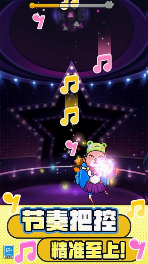 贴心猫咪游戏截图4