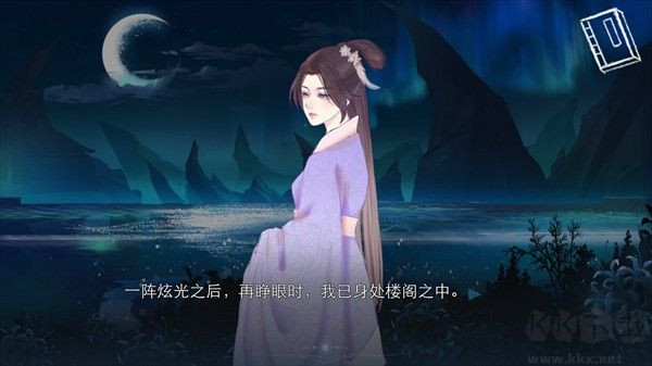 依依游戏