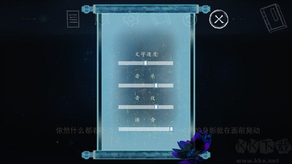 依依游戏