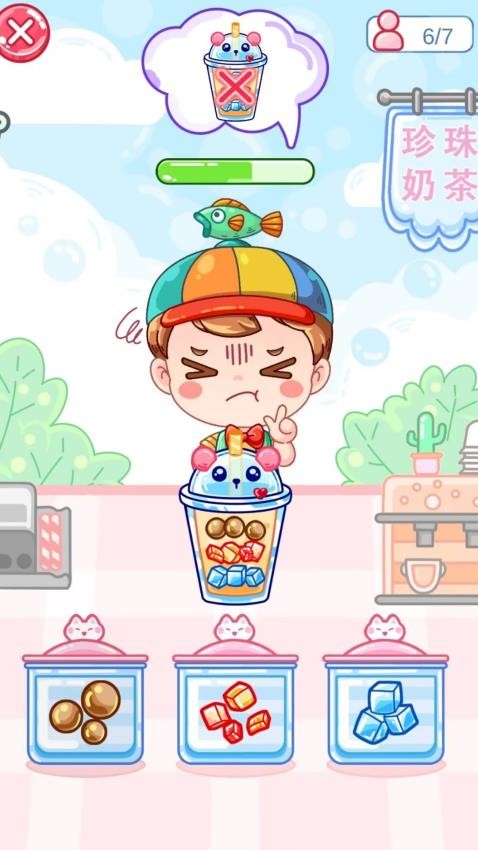 可爱魔法小屋游戏截图3