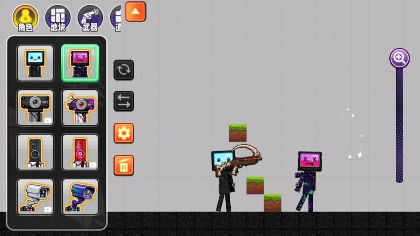 节奏盒子大师游戏截图1