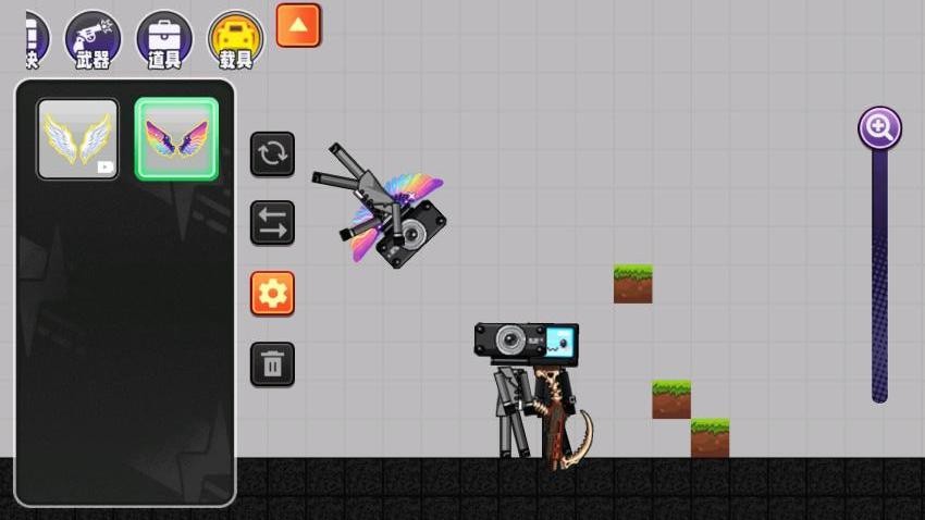 节奏盒子大师游戏截图3