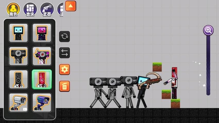 节奏盒子大师游戏截图5