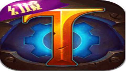 火炬之光2中文版