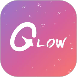 glow官方正版
