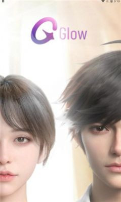 glow官方正版截图3