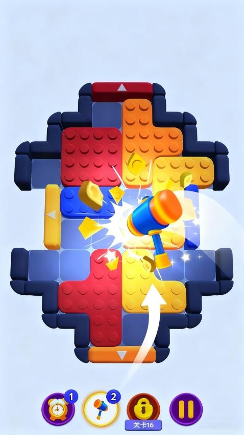 色彩乐消消游戏截图5