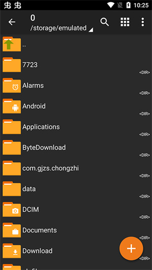老外管理器zarchiver最新版本截图2