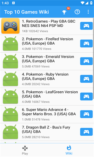 Gba模拟器安卓版截图2