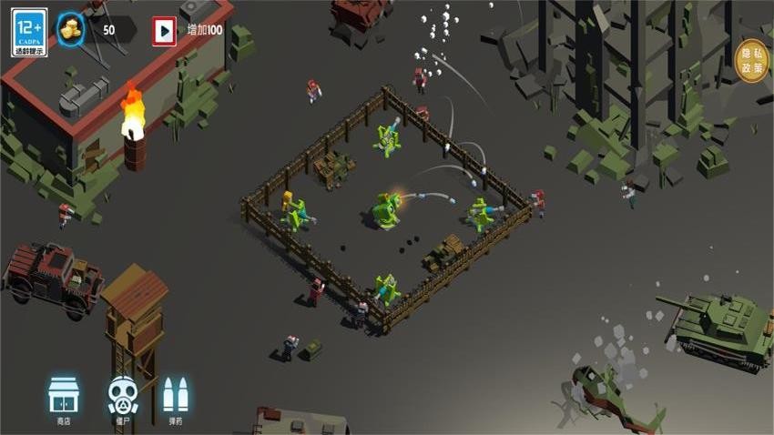 小小神射手游戏截图1