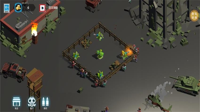 小小神射手游戏截图4