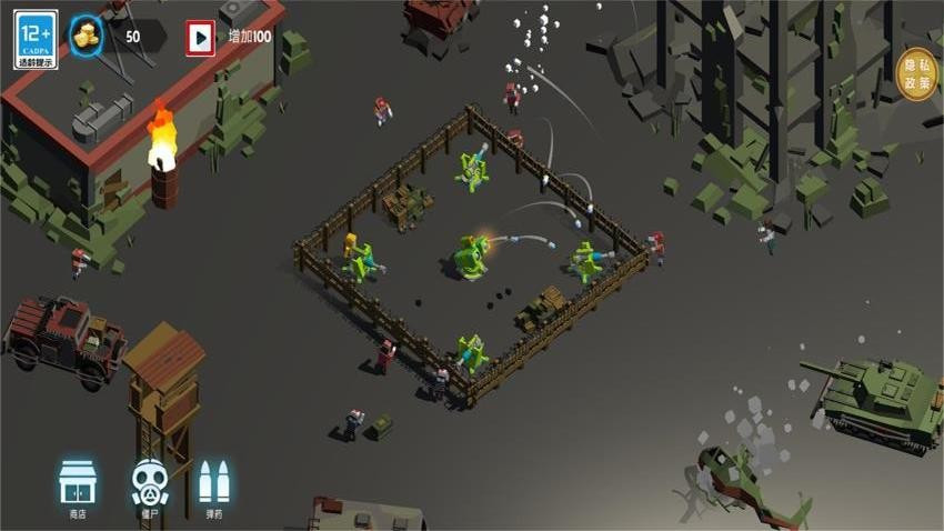 小小神射手游戏v1.0.0 1