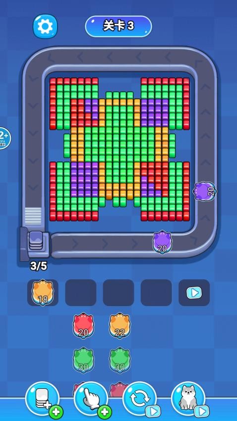 拼拼豆大闯关游戏截图2