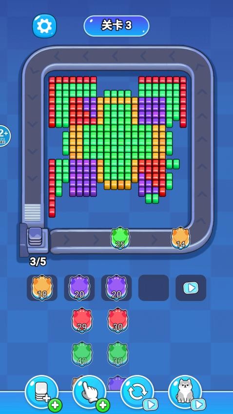 拼拼豆大闯关游戏截图1
