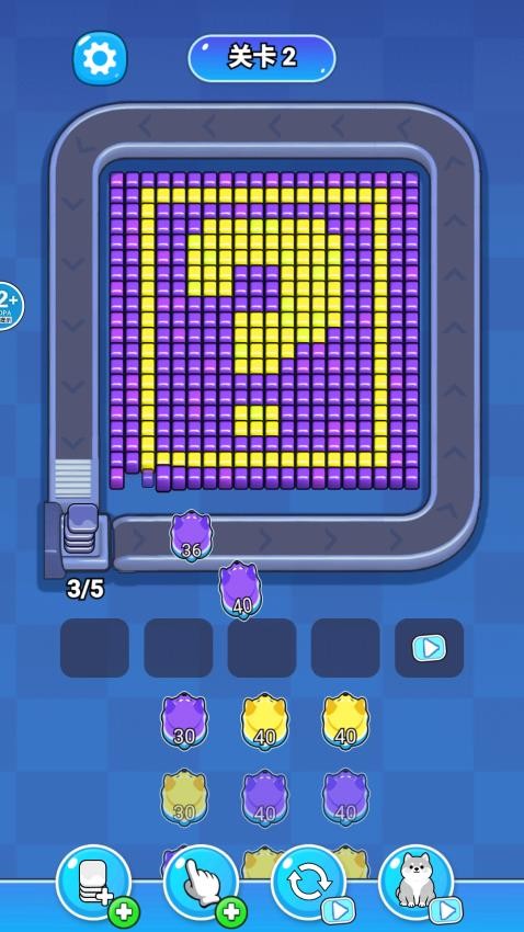 拼拼豆大闯关游戏截图4