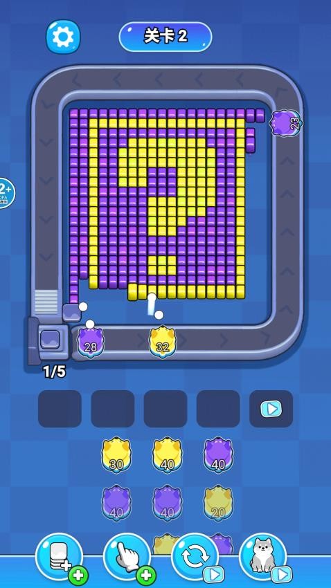 拼拼豆大闯关游戏截图3