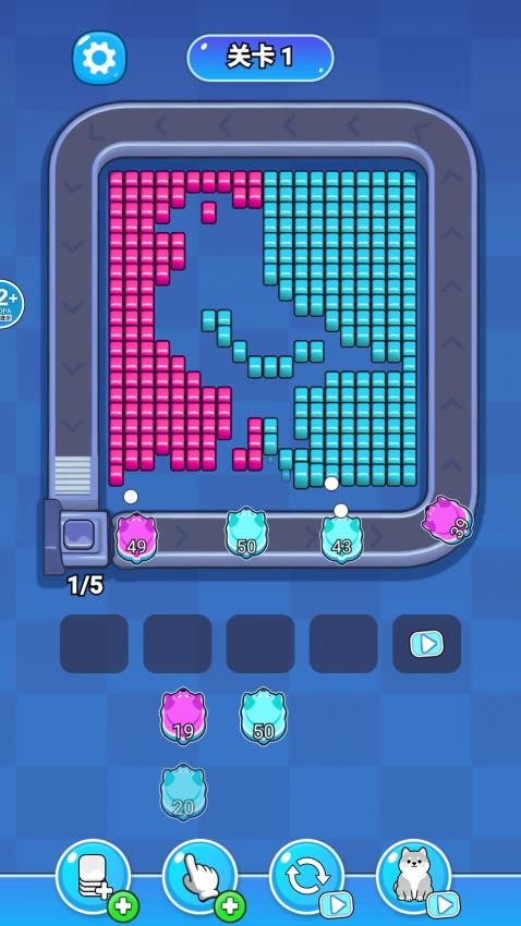 拼拼豆大闯关游戏截图5