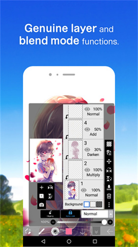 爱笔思画X官方版截图3
