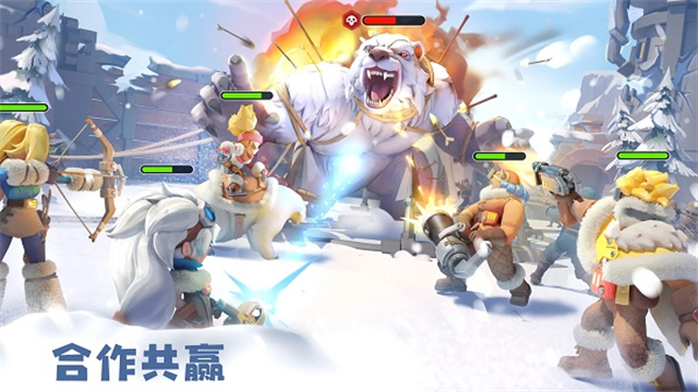 寒霜启示录(Whiteout Survival)截图3