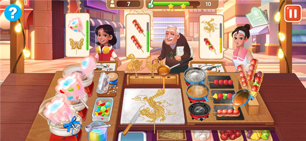 楼下的早餐店安卓版截图1