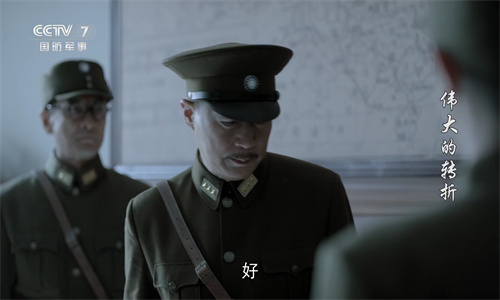 星火TV电视版截图2