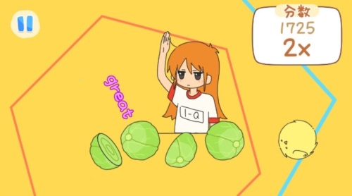 魔法音乐少女截图3