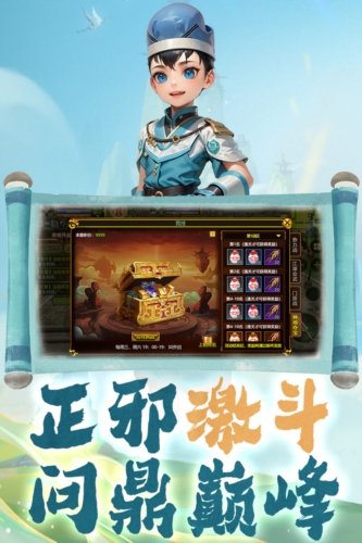 热江怀旧服