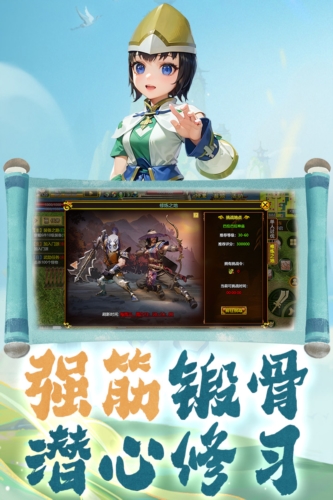 热江怀旧服