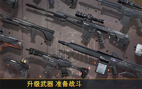 kill shot bravo国际服