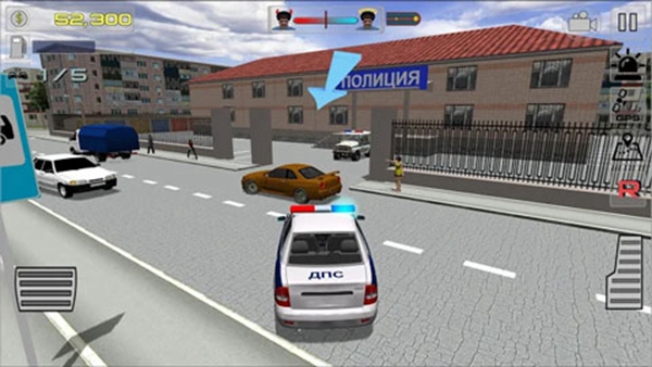 Police Simulator
