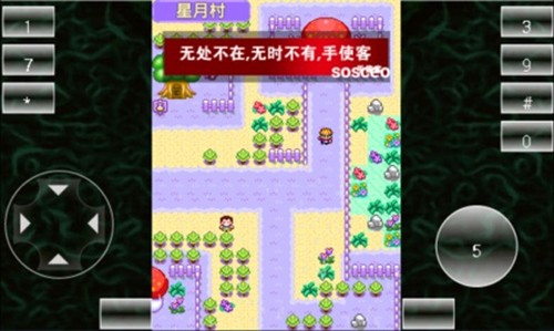 宠物王国2紫