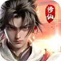 武神主宰