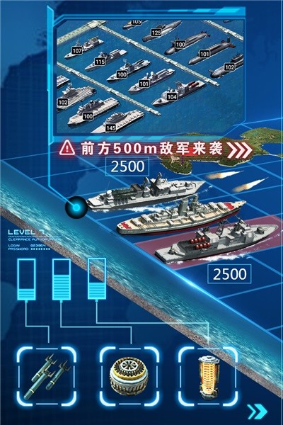 超级舰队oppo渠道服