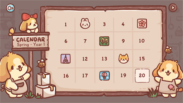 狗狗冰淇淋餐车(Ice Cream Truck)游戏截图3