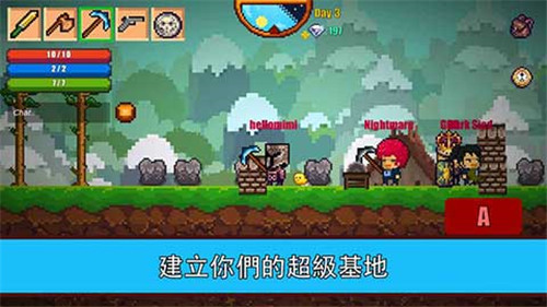像素生存者2026年最新版本截图4
